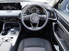 ������Τ��֤Τ�����ˤϤ���Ź�Ǥθ��ֳ�ǧ��ɬ�ܾ��Ȥ����Ƥ��������ޤ� 4