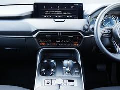 ������Τ��֤Τ�����ˤϤ���Ź�Ǥθ��ֳ�ǧ��ɬ�ܾ��Ȥ����Ƥ��������ޤ� 6