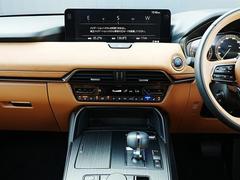 ������Τ��֤Τ�����ˤϤ���Ź�Ǥθ��ֳ�ǧ��ɬ�ܾ��Ȥ����Ƥ��������ޤ� 6