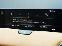 ������Τ��֤Τ�����ˤϤ���Ź�Ǥθ��ֳ�ǧ��ɬ�ܾ��Ȥ����Ƥ��������ޤ� 7