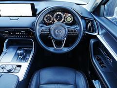 ������Τ��֤Τ�����ˤϤ���Ź�Ǥθ��ֳ�ǧ��ɬ�ܾ��Ȥ����Ƥ��������ޤ� 4