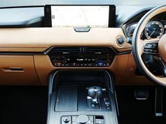 ������Τ��֤Τ�����ˤϤ���Ź�Ǥθ��ֳ�ǧ��ɬ�ܾ��Ȥ����Ƥ��������ޤ� 6