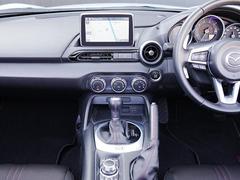 ������Τ��֤Τ�����ˤϤ���Ź�Ǥθ��ֳ�ǧ��ɬ�ܾ��Ȥ����Ƥ��������ޤ� 6