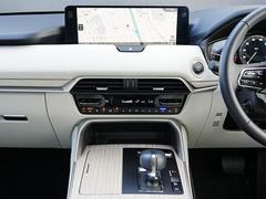 ������Τ��֤Τ�����ˤϤ���Ź�Ǥθ��ֳ�ǧ��ɬ�ܾ��Ȥ����Ƥ��������ޤ� 6