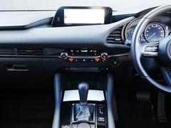 ������Τ��֤Τ�����ˤϤ���Ź�Ǥθ��ֳ�ǧ��ɬ�ܾ��Ȥ����Ƥ��������ޤ� 6