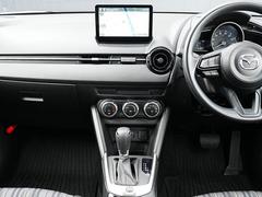 ������Τ��֤Τ�����ˤϤ���Ź�Ǥθ��ֳ�ǧ��ɬ�ܾ��Ȥ����Ƥ��������ޤ� 6