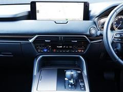 ������Τ��֤Τ�����ˤϤ���Ź�Ǥθ��ֳ�ǧ��ɬ�ܾ��Ȥ����Ƥ��������ޤ� 6