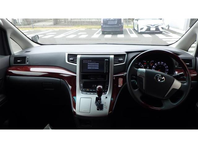 2.4Z ワンセグ 横滑り防止機能 DVD再生 バックカメラ ETC 両側電動スライド 盗難防止装置 HIDヘッドライト スマートキー 3列シート フルエアロ(9枚目)