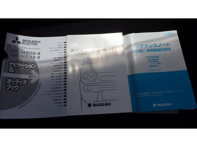 X ワンセグ メモリーナビ DVD再生 バックカメラ ETC 盗難防止装置 HIDヘッドライト スマートキー(18枚目)