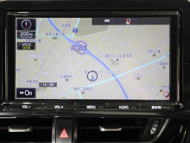 Ｃ－ＨＲ Ｇ　フルセグ地デジＴＶ　スマートキープッシュスタート　リアカメラ　ＥＴＣ装備　エアバッグ　ＬＥＤライト　半レザー　横滑り防止機能　ＤＶＤ　ドライブレコ－ダ－　クルーズコントロール　パワーウィンドウ　ＡＢＳ（22枚目）