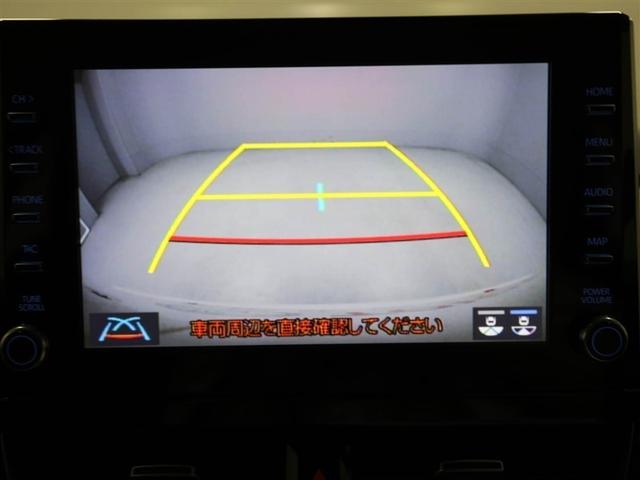 カローラ S バックモニター スマキー イモビ オ-トエアコン パワーステアリング LEDライト 横滑防止 ABS デュアルエアバック アルミ ドライブレコーダー ETC車載器 ミュージックプレイヤー接続可 ナビ(23枚目)