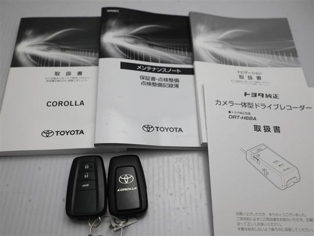 カローラ S バックモニター スマキー イモビ オ-トエアコン パワーステアリング LEDライト 横滑防止 ABS デュアルエアバック アルミ ドライブレコーダー ETC車載器 ミュージックプレイヤー接続可 ナビ(29枚目)