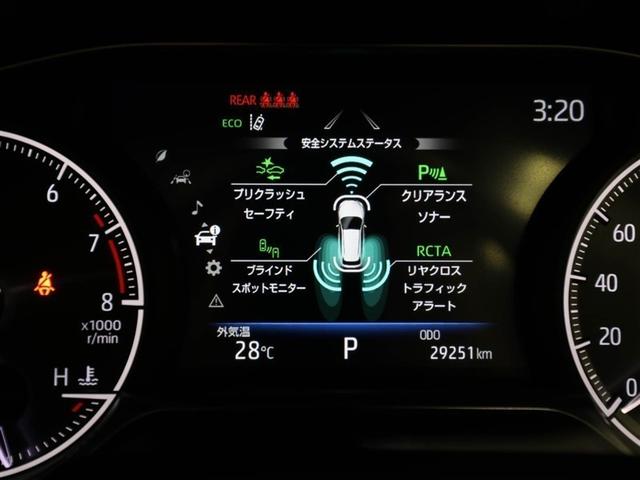 ハリアー Ｚ　レザーパッケージ　スマキ　追突防止　フルセグテレビ　バックモニター　本革シート　アルミ　横滑り防止機能　Ｐシート　オートクルーズコントロール　ＡＵＸ　ＬＥＤヘッドライト　盗難防止システム　エアコン　エアバッグ　キーレス（28枚目）