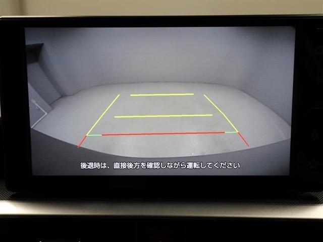 ライズ Ｚ　衝突回避システム　メディアプレイヤー接続　スマートキ－　リヤカメラ　１オナ　アルミホイール　エコアイドル　ＬＥＤライト　オートエアコン　横滑り防止機能　ＴＶ　キーフリー　パワーウインドウ　エアバッグ（23枚目）