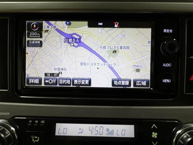 ランドクルーザープラド ＴＺ－Ｇ　ワンオーナー車　１００Ｖ電源　横滑り防止装置　ナビ＆ＴＶ　ＬＥＤライト　オートクルーズコントロール　ミュージックプレイヤー接続可　パワーウィンドウ　電動シート　アルミホイール　３列シート　メモリーナビ（22枚目）