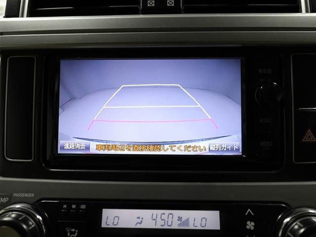 ランドクルーザープラド ＴＺ－Ｇ　ワンオーナー車　１００Ｖ電源　横滑り防止装置　ナビ＆ＴＶ　ＬＥＤライト　オートクルーズコントロール　ミュージックプレイヤー接続可　パワーウィンドウ　電動シート　アルミホイール　３列シート　メモリーナビ（23枚目）