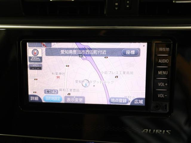オーリス １５０Ｘ　Ｓパッケージ　ＬＥＤヘッドランプ　キーレスエントリー　盗難防止装置　スマートキ　パワーステアリング　ＷエアＢ　メモリーナビ　アルミホイール　バックカメラ　ＥＳＣ　ＥＴＣ　ナビ＆ＴＶ　パワーウィンド　エアバッグ（22枚目）