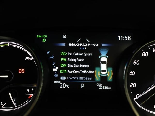 カムリ ＷＳレザーパッケージ　ワンオーナ　本革シ　クルーズコントロール　ナビ　アルミホイール　スマートキープッシュスタート　サイドカーテンエアバック　ＥＴＣ付き　パワーシート　デュアルエアバッグ　エアコン　ドラレコ　イモビライザー（27枚目）
