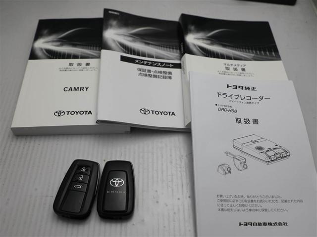 カムリ ＷＳレザーパッケージ　ワンオーナ　本革シ　クルーズコントロール　ナビ　アルミホイール　スマートキープッシュスタート　サイドカーテンエアバック　ＥＴＣ付き　パワーシート　デュアルエアバッグ　エアコン　ドラレコ　イモビライザー（29枚目）
