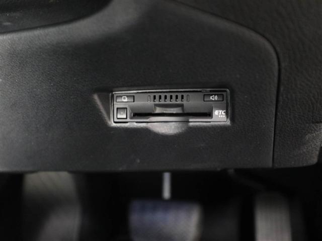 C-HR G モード ネロ セーフティプラス PCS AC100V電源 ワンオーナ 盗難防止 Rカメラ LEDライト アルミ クルーズC エアバッグ ABS ナビ スマートキ- ETC車載器 キーフリー オートエアコン 横滑り防止 ドラレコ(26枚目)