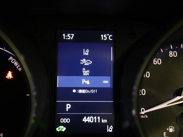 C-HR G モード ネロ セーフティプラス PCS AC100V電源 ワンオーナ 盗難防止 Rカメラ LEDライト アルミ クルーズC エアバッグ ABS ナビ スマートキ- ETC車載器 キーフリー オートエアコン 横滑り防止 ドラレコ(27枚目)