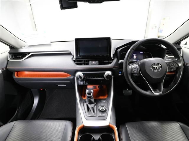 ＲＡＶ４ アドベンチャー　リヤカメラ　アルミ　クルーズＣ　ナビテレビ　ＬＥＤライト　１オーナー　イモビ　地デジ　ＥＳＣ　スマキー　ＰＳ　ＥＴＣ付き　ドラレコ付き　エアコン　４ＷＤ車　電動パワーシート　パワーウインドウ　ＡＢＳ（18枚目）