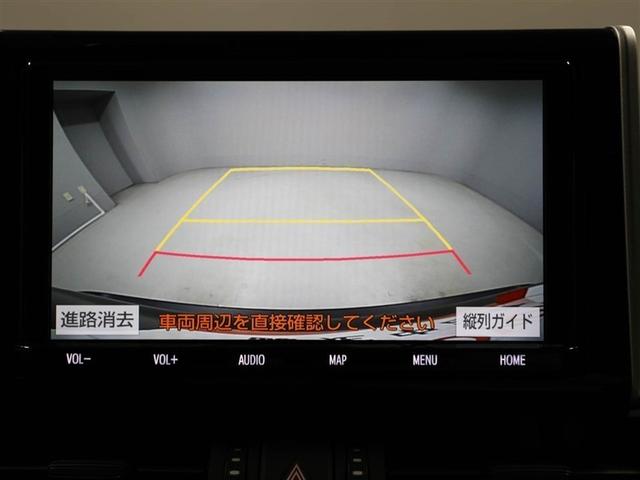 ＲＡＶ４ アドベンチャー　リヤカメラ　アルミ　クルーズＣ　ナビテレビ　ＬＥＤライト　１オーナー　イモビ　地デジ　ＥＳＣ　スマキー　ＰＳ　ＥＴＣ付き　ドラレコ付き　エアコン　４ＷＤ車　電動パワーシート　パワーウインドウ　ＡＢＳ（23枚目）