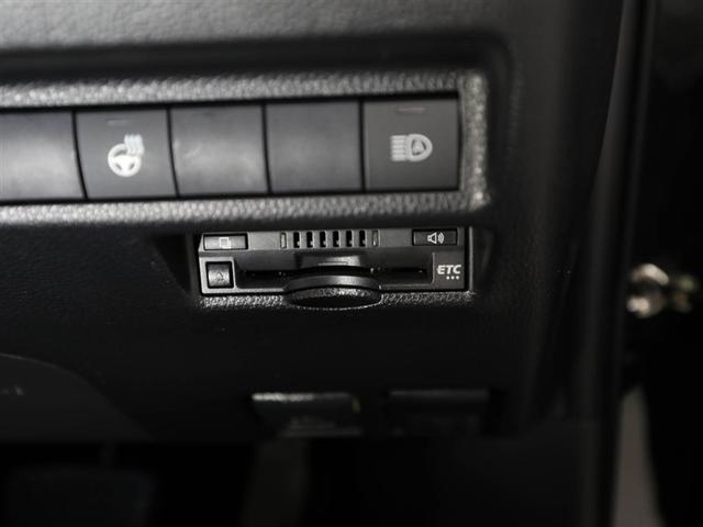 ＲＡＶ４ アドベンチャー　リヤカメラ　アルミ　クルーズＣ　ナビテレビ　ＬＥＤライト　１オーナー　イモビ　地デジ　ＥＳＣ　スマキー　ＰＳ　ＥＴＣ付き　ドラレコ付き　エアコン　４ＷＤ車　電動パワーシート　パワーウインドウ　ＡＢＳ（27枚目）