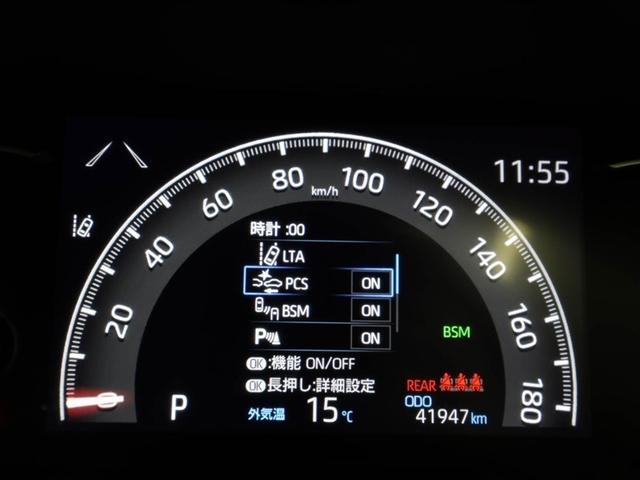ＲＡＶ４ アドベンチャー　リヤカメラ　アルミ　クルーズＣ　ナビテレビ　ＬＥＤライト　１オーナー　イモビ　地デジ　ＥＳＣ　スマキー　ＰＳ　ＥＴＣ付き　ドラレコ付き　エアコン　４ＷＤ車　電動パワーシート　パワーウインドウ　ＡＢＳ（28枚目）