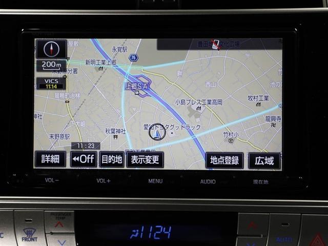 ランドクルーザープラド TX Lパッケージ リアカメラ 1オ-ナ- スマートキ 盗難防止 キーレスエントリー ETC装備 DVD再生可 エアコン LEDランプ レザー アルミホイール パートタイム4WD 横滑り防止システム フルTV ナビ&TV(22枚目)