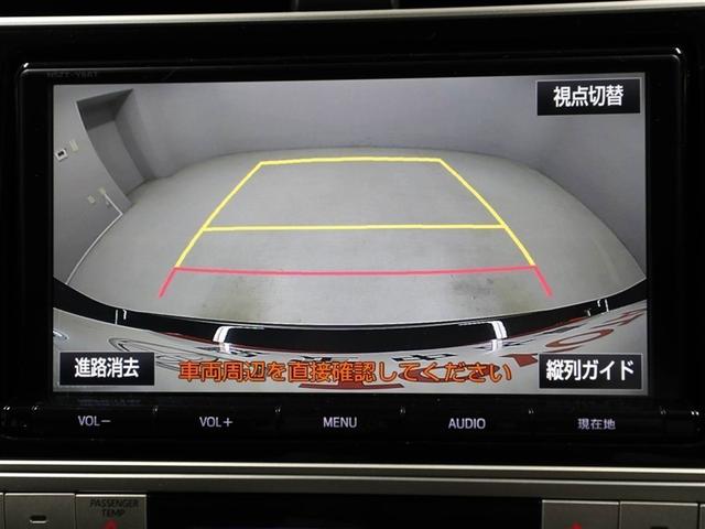 ランドクルーザープラド TX Lパッケージ リアカメラ 1オ-ナ- スマートキ 盗難防止 キーレスエントリー ETC装備 DVD再生可 エアコン LEDランプ レザー アルミホイール パートタイム4WD 横滑り防止システム フルTV ナビ&TV(23枚目)