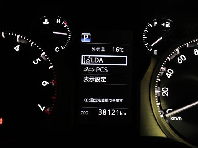 ランドクルーザープラド TX Lパッケージ リアカメラ 1オ-ナ- スマートキ 盗難防止 キーレスエントリー ETC装備 DVD再生可 エアコン LEDランプ レザー アルミホイール パートタイム4WD 横滑り防止システム フルTV ナビ&TV(27枚目)