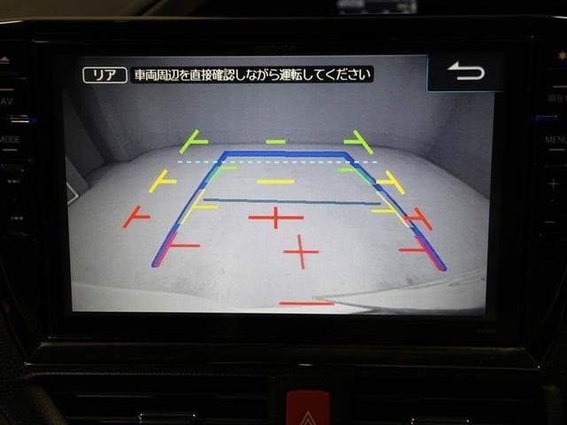 ヴォクシー ZS 煌 地上デジタル 両側パワードア アイドリングストップ車 パワーウィンド 横滑防止 1オーナ DVD可 盗難防止装置 スマートエントリー Bカメラ AUX LEDヘッドライト メモリーナビ 3列シート(23枚目)