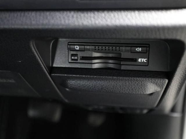 ヴォクシー ZS 煌 地上デジタル 両側パワードア アイドリングストップ車 パワーウィンド 横滑防止 1オーナ DVD可 盗難防止装置 スマートエントリー Bカメラ AUX LEDヘッドライト メモリーナビ 3列シート(26枚目)