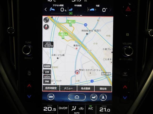 レヴォーグ ＳＴＩスポーツ　ＥＸ　ドライブレコーダ　地デジ　クルコン　横滑り防止　ミュージックプレイヤー接続可　フルオートエアコン　ＥＴＣ　助手席エアバッグ　４ＷＤ　サイドエアバッグ　エアロ　アルミホイール　パワーシート　ＡＢＳ　ＰＳ（22枚目）