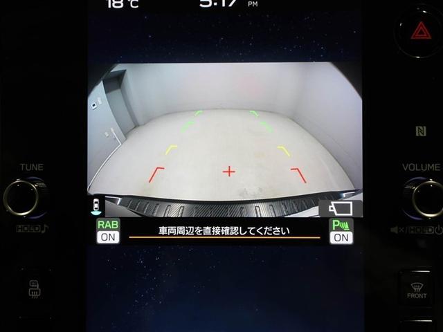 レヴォーグ ＳＴＩスポーツ　ＥＸ　ドライブレコーダ　地デジ　クルコン　横滑り防止　ミュージックプレイヤー接続可　フルオートエアコン　ＥＴＣ　助手席エアバッグ　４ＷＤ　サイドエアバッグ　エアロ　アルミホイール　パワーシート　ＡＢＳ　ＰＳ（23枚目）