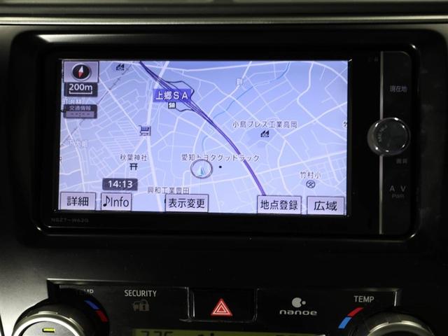 カムリ ハイブリッド Gパッケージ 1オーナ VSC 地デジ イモビ DVD再生機能 サイドエアバック ナビ&TV AC ETC車載器 パワーウインドウ キーフリー アルミホイール エアバッグ AUX パワステ ABS(22枚目)