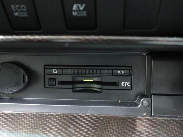 カムリ ハイブリッド Gパッケージ 1オーナ VSC 地デジ イモビ DVD再生機能 サイドエアバック ナビ&TV AC ETC車載器 パワーウインドウ キーフリー アルミホイール エアバッグ AUX パワステ ABS(25枚目)