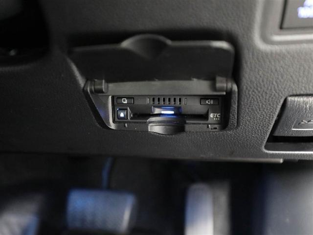 ヤリスクロス ハイブリッドZ ドライブレコーダ インテリジェントキー アルミホイル LEDライト 1オ-ナ- リアカメラ クルーズコントロール 横滑り防止システム ナビTV メモリーナビゲーション 電動シ-ト パワステ キーフリー(26枚目)