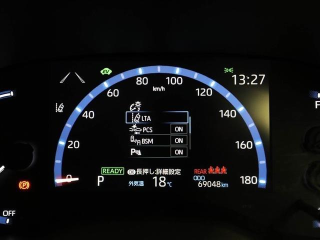 ヤリスクロス ハイブリッドZ ドライブレコーダ インテリジェントキー アルミホイル LEDライト 1オ-ナ- リアカメラ クルーズコントロール 横滑り防止システム ナビTV メモリーナビゲーション 電動シ-ト パワステ キーフリー(27枚目)