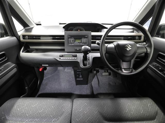 ワゴンR FX 衝突軽減ブレーキサポート 1オーナー 運転席助手席エアバック キーレスエントリーシステム セキュリティアラーム 運転席エアバック スマートキー&プッシュスタート 横滑り防止システム パワーウインドー(18枚目)