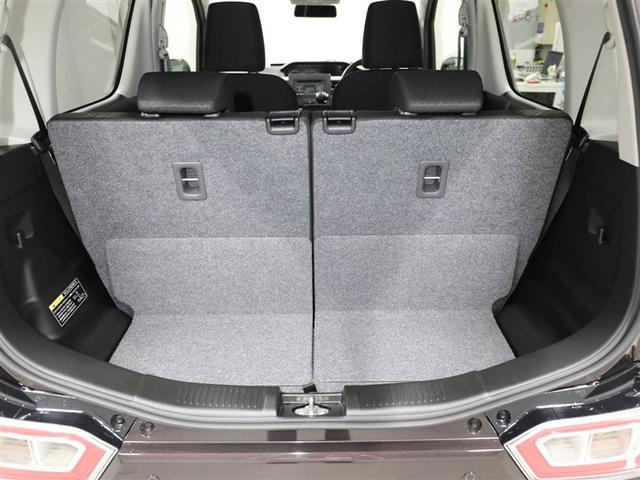 ワゴンR FX 衝突軽減ブレーキサポート 1オーナー 運転席助手席エアバック キーレスエントリーシステム セキュリティアラーム 運転席エアバック スマートキー&プッシュスタート 横滑り防止システム パワーウインドー(21枚目)