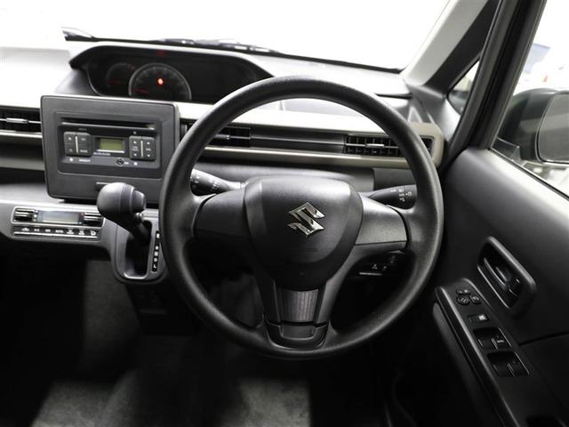 ワゴンR FX 衝突軽減ブレーキサポート 1オーナー 運転席助手席エアバック キーレスエントリーシステム セキュリティアラーム 運転席エアバック スマートキー&プッシュスタート 横滑り防止システム パワーウインドー(23枚目)