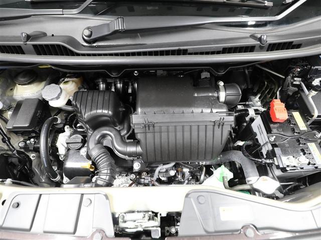 ワゴンR FX 衝突軽減ブレーキサポート 1オーナー 運転席助手席エアバック キーレスエントリーシステム セキュリティアラーム 運転席エアバック スマートキー&プッシュスタート 横滑り防止システム パワーウインドー(24枚目)