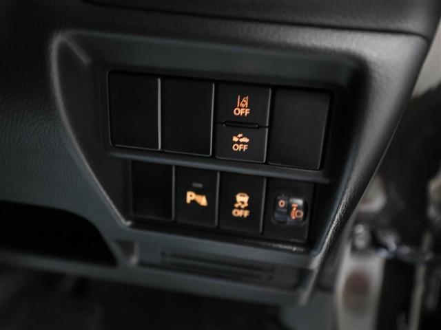 ワゴンR FX 衝突軽減ブレーキサポート 1オーナー 運転席助手席エアバック キーレスエントリーシステム セキュリティアラーム 運転席エアバック スマートキー&プッシュスタート 横滑り防止システム パワーウインドー(25枚目)