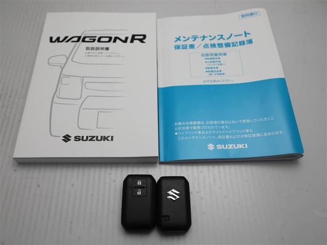 ワゴンR FX 衝突軽減ブレーキサポート 1オーナー 運転席助手席エアバック キーレスエントリーシステム セキュリティアラーム 運転席エアバック スマートキー&プッシュスタート 横滑り防止システム パワーウインドー(27枚目)