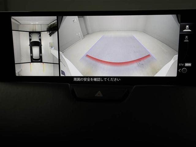 ＣＸ－６０ ＸＤ　ＨＶエクスクル－シブ（23枚目）