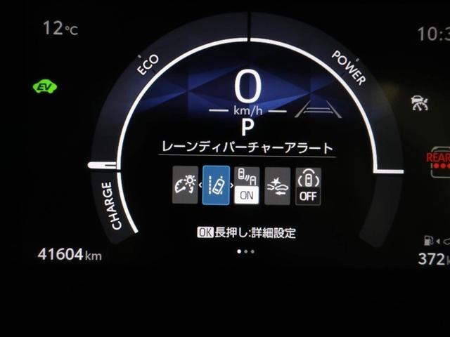 シエンタ ハイブリッドＺ　ＴＳＳ　ワンオーナ　エアバック　アルミ　キーレスエントリー　イモビライザー　ＴＶ　バックモニター　ＬＥＤヘッドライト　ＥＴＣ車載器　横滑り防止　スマートキー　オートエアコン　サイドエアバッグ　ＷＳＲＳ（28枚目）