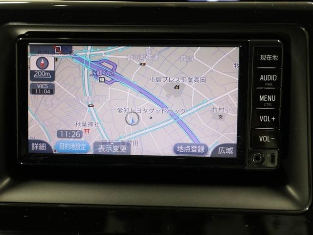 ノア Ｘ　ブレーキサポート　イモビライザー　アイドリングストッ　ＡＵＸ　デュアルエアコン　ワンオーナー車　クルーズＣ　バックモニタ－　ＬＥＤランプ　ＡＷ　オートエアコン　ＥＳＣ　ワンセグテレビ　ナビ＆ＴＶ　３列（22枚目）