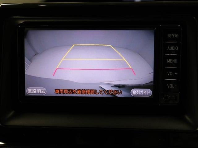 ノア Ｘ　ブレーキサポート　イモビライザー　アイドリングストッ　ＡＵＸ　デュアルエアコン　ワンオーナー車　クルーズＣ　バックモニタ－　ＬＥＤランプ　ＡＷ　オートエアコン　ＥＳＣ　ワンセグテレビ　ナビ＆ＴＶ　３列（23枚目）